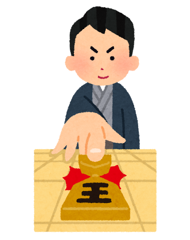 山下数毅(将棋)のwiki経歴！父母や兄弟もすごい！師匠は誰？